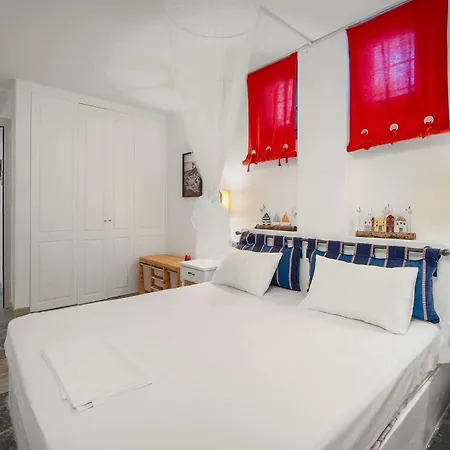 Almira بيت للعطل